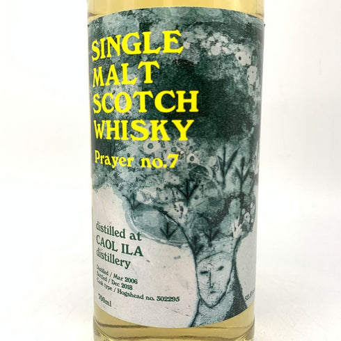カリラ 12年 祈り No7 ウイスキートーク福岡2029 2006-2018 700ml 52.5% CAOL ILA スコッチウイスキー【U4】