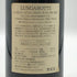 ルンガ ロッティ ルベスコ 1990 750ml 12.5% Lungarotti イタリアワイン【J1】