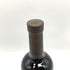 ロバート モンダヴィ カベルネソーヴィニヨン 2019 750ml 15% ROBERT MONDAVI Cabernet Sauvignon 【T4】
