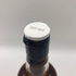 オーヘントッシャン 12年 700ml 40% AUCHENTOSHAN スコッチウイスキー【X0】