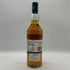タリスカー スカイ シングルモルト 45.8% 700ml TALISKER SKYE スコッチウイスキー【W4】