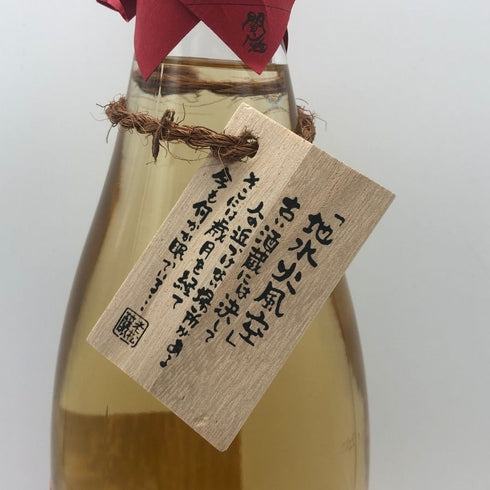 赤閻魔 1800ml 25% 焼酎(麦)【Y0】