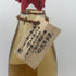 赤閻魔 1800ml 25% 焼酎(麦)【Y0】