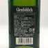 グレンフィディック スペシャルリザーブ 12年 700ml 40% Glenfiddich Special Reserve スコッチウイスキー【Q0】