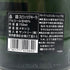 トレスジェネレーション アネホ 750ml 40% TRES GENERACIONES テキーラ【W1】