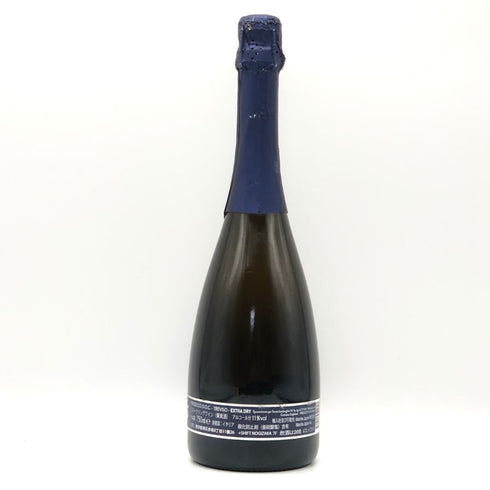 ランボルギーニ エクストラ ドライ ブルーラベル スパークリングワイン 750ml 11% Lamborghini スパークリングワイン【B3】