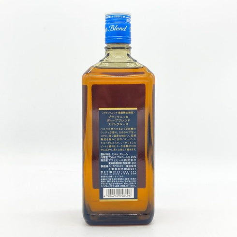 東京都限定◆ニッカ ブラックニッカ ディープ ブレンド ナイトクルーズ リミテッド2019 700ml 45% BLACK NIKKA DEEP BLEND NIGHT CRUISE LIMITED 2019 【Q2】