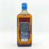 東京都限定◆ニッカ ブラックニッカ ディープ ブレンド ナイトクルーズ リミテッド2019 700ml 45% BLACK NIKKA DEEP BLEND NIGHT CRUISE LIMITED 2019 【Q2】