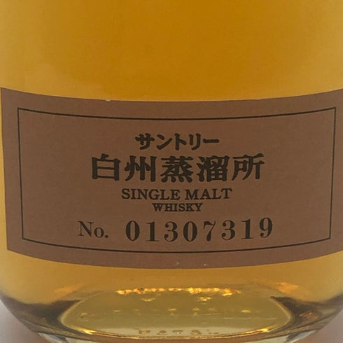 東京都限定◆サントリー 白州蒸留所 シングルモルト 300ml 43% SUNTORY SINGLE MALT 【O1】