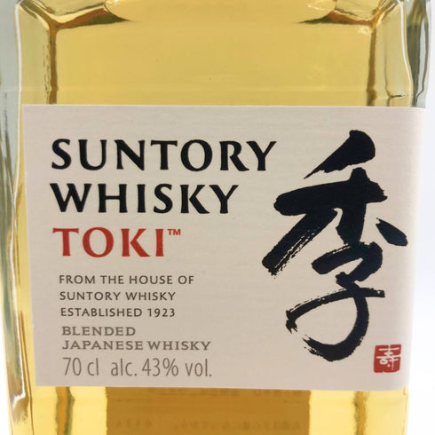 東京都限定◆サントリー 季 700ml 43% SUNTORY TOKI 【SKU】