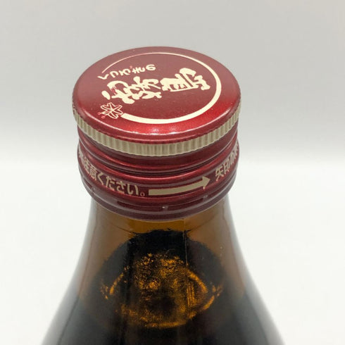 霧島酒造 赤霧島 900ml 25% 芋焼酎【X1】