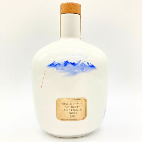 東京都限定◆サントリー リミテッド 陶器ボトル ウイスキー特級 760ml 43% SUNTORY LIMITED 1124g【N】