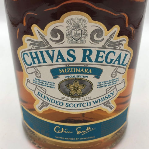シーバスリーガル ミズナラ 12年 旧ボトル 700ml 40% CHIVAS REGAL スコッチウイスキー【Z0】