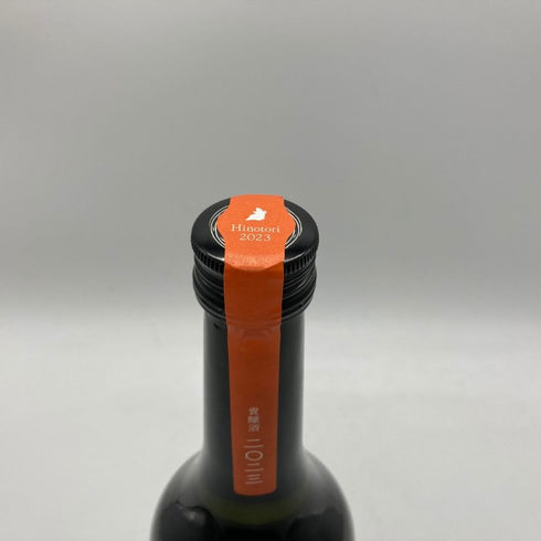 新政酒造 新政 ヒノトリ 陽乃鳥 720ml 13% 2023年4月出荷 ARAMASA 【B2】