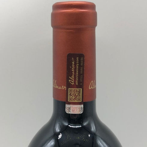 アルマヴィーヴァ コンチャ イ トロ バロン フィリップ ド ロスチャイルド 2021 750ml 15% ALMAVIVA CONCHA Y TORO&BARON PHILIPPE DE ROTHSCHILD 赤ワイン【G1】