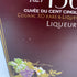 グラン マルニエ キュヴェ デュ セント サンカントネール 150周年記念ボトル 1827-1977 700ml 40% GRAND MARNIER リキュール【M4】