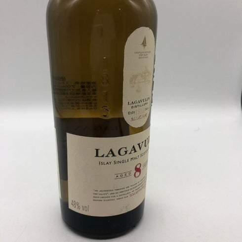 ラガヴーリン 8年 700ml 48% LAGAVULIN スコッチウイスキー【W4】