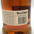 ワイルドターキー 8年 101プルーフ 700ml 50.5% WILD TURKEY バーボン【U4】