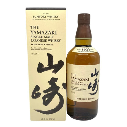 東京都限定◆サントリー 山崎 シングルモルト NV 700ml 43% 海外流通版 SUNTORY YAMAZAKI 【T】