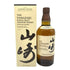 東京都限定◆サントリー 山崎 シングルモルト NV 700ml 43% 海外流通版 SUNTORY YAMAZAKI 【T】