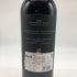 ライソロジー ベクストファー ドクター クレーン ヴィンヤード 2021 カベルネ フラン 750ml 15.5% Lithology Cabernet Franc Napa Valley カリフォルニアワイン【D2】