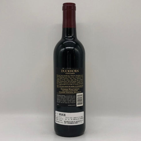 ダックホーン カベルネソーヴィニヨン ナパヴァレー 2016 750ml 14.5% Postmark Duckhorn Cabernet Sauvignon NAPA VALLEY カリフォルニアワイン【T0】