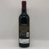 ダックホーン カベルネソーヴィニヨン ナパヴァレー 2016 750ml 14.5% Postmark Duckhorn Cabernet Sauvignon NAPA VALLEY カリフォルニアワイン【T0】