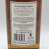 ゴードン&マクファイル モートラック 15年 46% 700ml GORDON&MACPHAIL Mortlach スコッチウイスキー【B】