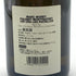 ドメーヌ マルク モレ ピュリニーモンラッシェ プルミエクリュ レ ピュセル 2020 750ml 14% Domaine Marc Morey Puligny Montrachet 1er Cru Les Pucelles 【B4】