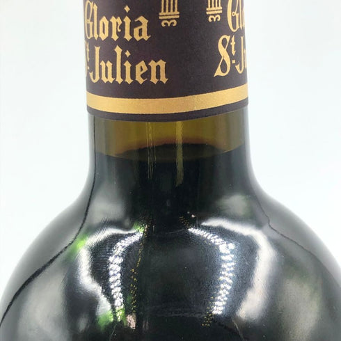 シャトー グロリア サン ジュリアン 2011 750ml 13.5% CHATEAU GLORIA ボルドーワイン【N1】