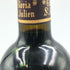 シャトー グロリア サン ジュリアン 2011 750ml 13.5% CHATEAU GLORIA ボルドーワイン【N1】