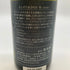 モンガク谷ワイナリー 杤 2022 750ml 13% MONGAKU VALLEY WINERY tochi 【U1】