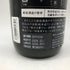 新政酒造 新政 天蛙 スパークリング 720ml 8% 2024年3月出荷 ARAMASA 【AFA15】