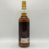 ミルトンダフ 12年 2008 エイコーン&アレン トレーディング 700ml 62.6% Miltonduff スコッチウイスキー【Z1】