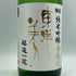 東洋美人 醇道一途 限定 純米吟醸 白鶴錦 1800ml 2024年7月 日本酒 - 純米吟醸酒【I3】
