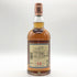 グレンファークラス 12年 700ml 43% シングルモルト スコッチ ウイスキー Glenfarclas スコッチウイスキー【F1】