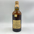 東京都限定◆サントリー 山崎 12年 シングルモルト 700ml 43% SUNTORY YAMAZAKI SINGLE MALT ホログラムシール付 【L】