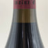 ドメーヌ ジョルジュ ルーミエ シャンボール ミュジニー 2006 750ml 13% Domaine George Roumier Chambolle Musigny ブルゴーニュワイン【U4】