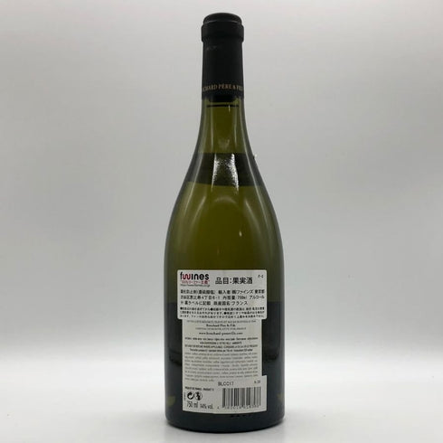 ブシャール ペール エ フィス コルトン シャルルマーニュ グランクリュ 2017 750ml 14% BOUCHARD PERE&FILS CORTON CHARLEMAGNE GRAND CRU フランスワイン【M0】