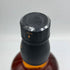 東京都限定◆サントリー 北杜 12年 660ml 40% SUNTORY 【E3】