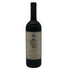 サン ジュスト ア レンテンナーノ ラ リコルマ 2003 750ml 14.5% San Giusto a Rentennano イタリアワイン【S0】