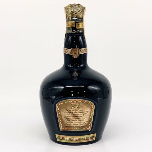 シーバス ブラザーズ ロイヤルサルート 21年 青陶器 700ml 40% Chivas Brothers ROYAL SALUTE スコッチウイスキー1330g【F1】