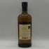 東京都限定◆ニッカ 竹鶴 ピュアモルト 白ラベル 700ml 43% NIKKA 【A0】