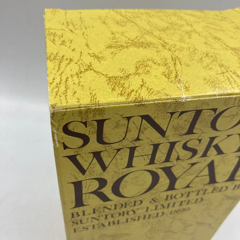 東京都限定◆サントリー ローヤル SR 向獅子マーク 720ml 43% SUNTORY ROYAL 【E3】