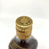 ジョニーウォーカー ブラックラベル 12年 金キャップ 特級表記 760ml Johnnie Walker BLACK LABEL スコッチウイスキー【K1】
