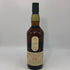 ラガヴーリン 16年 シングルモルト ウイスキー 700ml 43% LAGAVULIN スコッチウイスキー【X0】