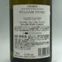 ウィリアム フェーヴル シャブリ 2023 750ml 12.5% William Fevre Chablis 白ワイン【C1】