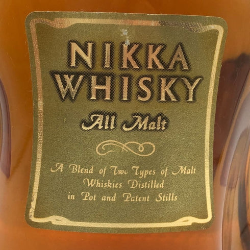 東京都限定◆ニッカ ウイスキー オールモルト 750ml 43% NIKKA WHISKEY ALL MALT 【F0】