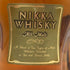 東京都限定◆ニッカ ウイスキー オールモルト 750ml 43% NIKKA WHISKEY ALL MALT 【F0】