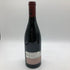 バルディ ダルキエ フォジェール レ グランド バスティード ダルキエ 2016 750ml 14.5% BARDI DALQUIER FAUGERES LES GRANDES BASTIDES DALQUIER フランスワイン【S2】